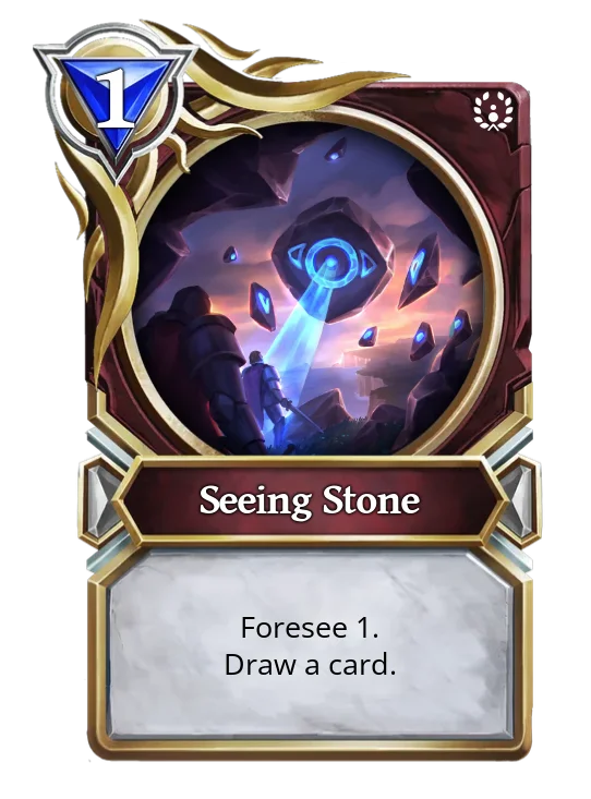 Seeing Stone
