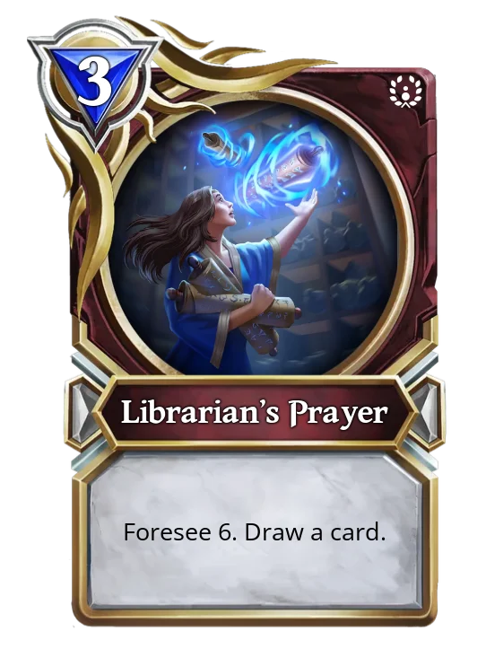 Librarian's Prayer