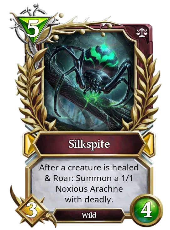 Silkspite