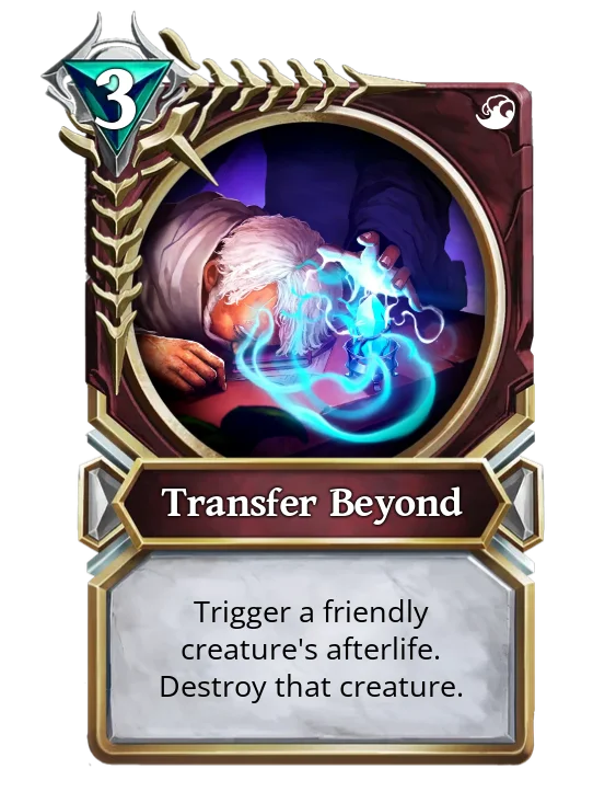 card 2523