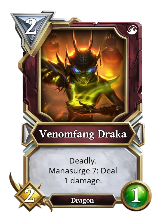 card 2539