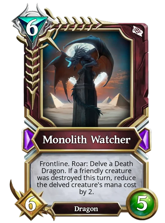 Monolith Watcher