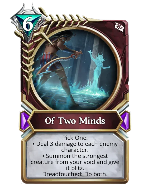 Of Two Minds