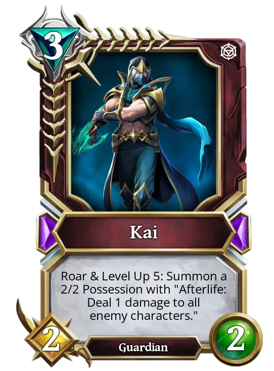 Kai