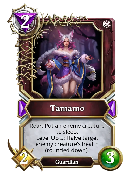 Tamamo