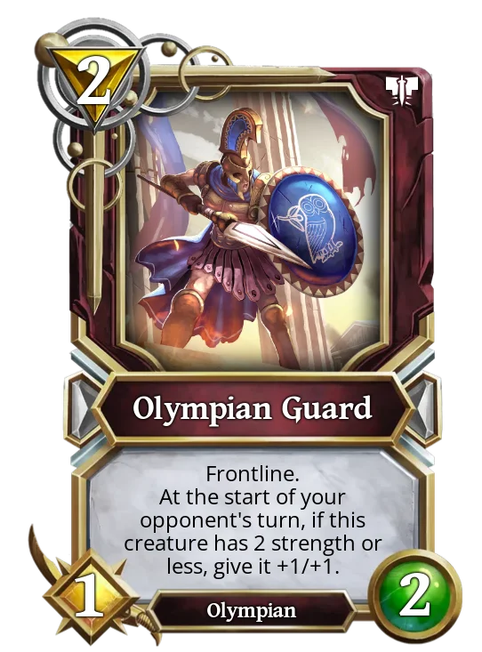 Olympian Guard
